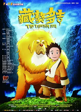一本久道综合久久精品