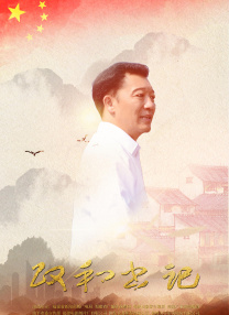 一本久道综合久久精品